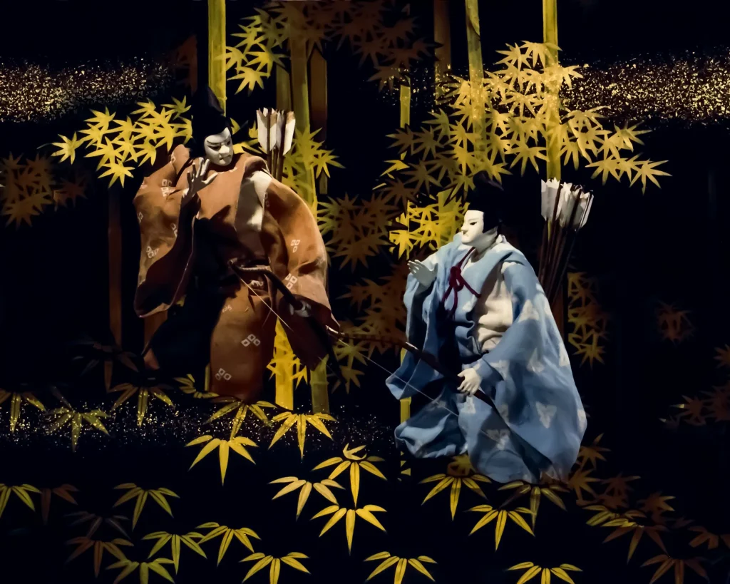 鬼